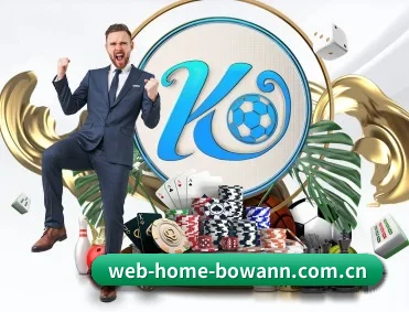 web-home-bowann.com.cn APP